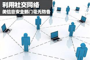 雷竞技版下载截图1